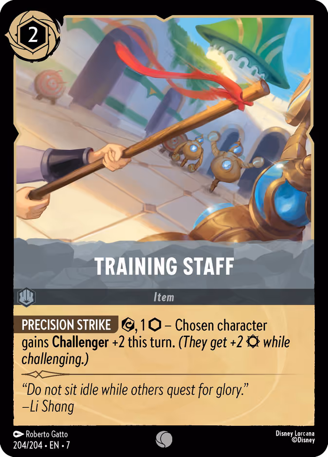 Training Staff #204 (Common)