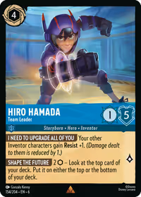 Hiro Hamada - Team Leader #154 (Rare)