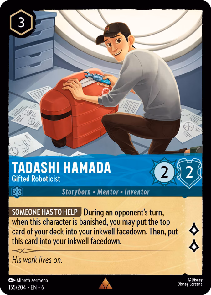 Tadashi Hamada - Gifted Roboticist #155 (Rare)