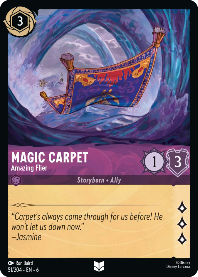 Magic Carpet - Amazing Flier #51 (Uncommon)