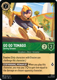 Go Go Tomago - Darting Dynamo #73 (Rare)