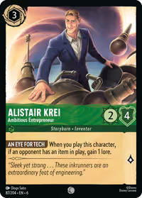 Alistair Krei - Ambitious Entrepreneur #87 (Common)