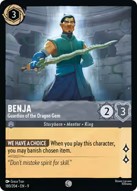 Benja - Guardian of the Dragon Gem #180 (Common)