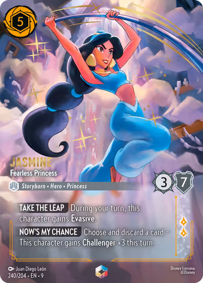Jasmine - Fearless Princess #240
