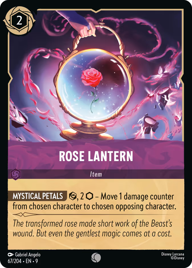 Rose Lantern #67 (Common)