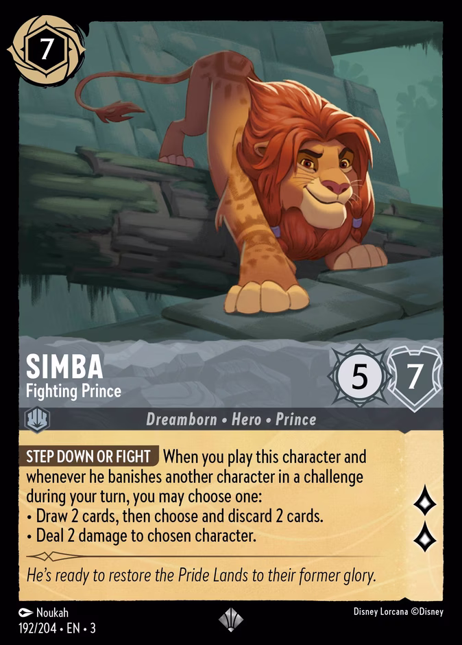 Simba - Fighting Prince #192 (Super_rare)