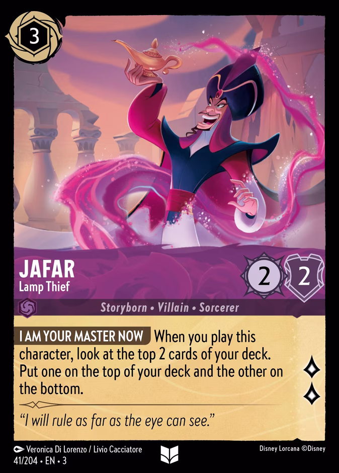 Jafar - Lamp thief #41 (Uncommon)
