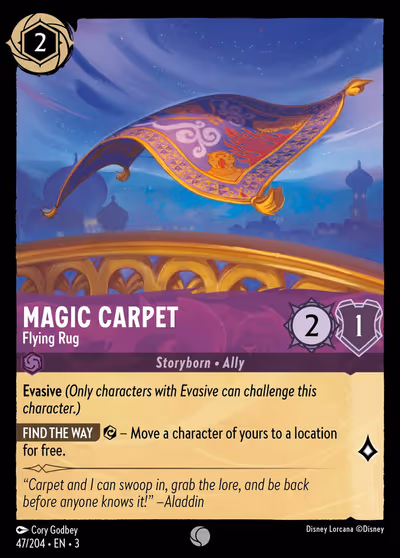 Magic Carpet - Flying Rug