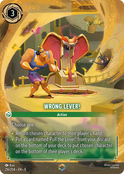 Wrong Lever! #216