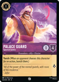 Palace Guard - Spectral Sentry #45 (Common)