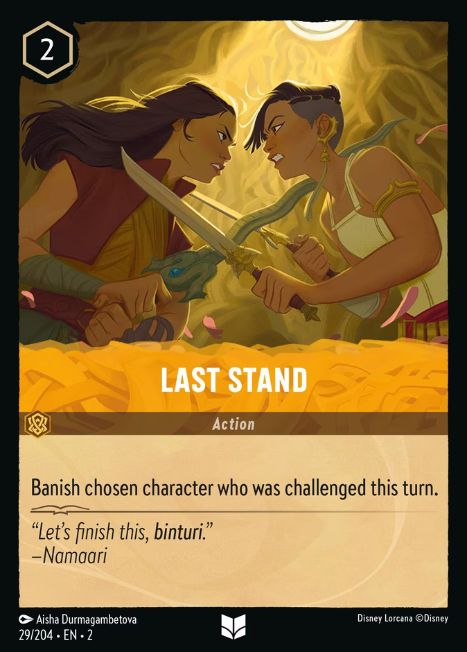Last Stand #29 (Uncommon)