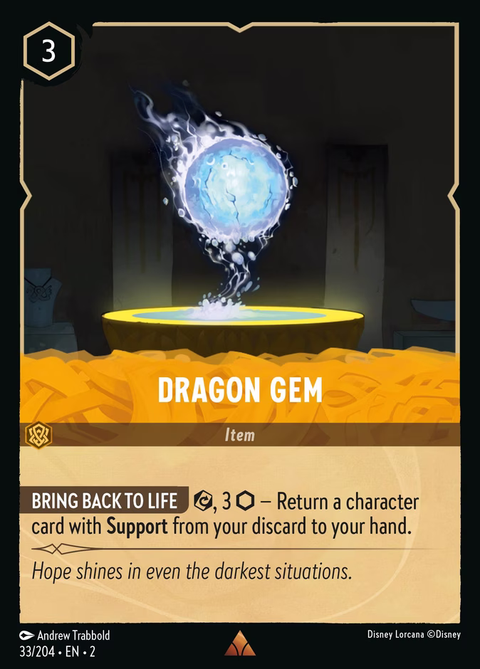 Dragon Gem #33 (Rare)