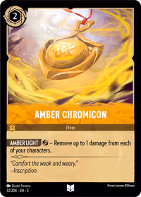 Amber Chromicon #32 (Uncommon)