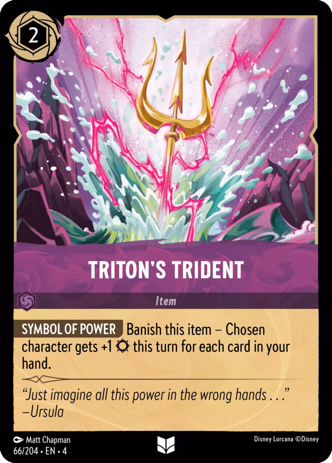 Triton's Trident #66 (Uncommon)