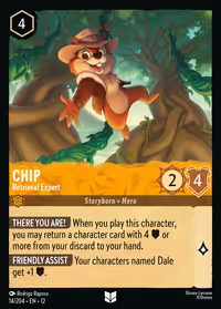 Chip - Retrieval Expert #14 (Uncommon)