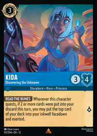 Kida - Discovering the Unknown #157 (Rare)