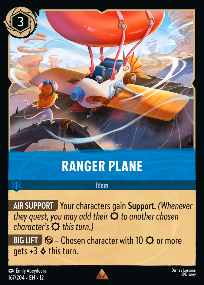 Ranger Plane #167 (Rare)