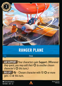 Ranger Plane #167 (Rare)